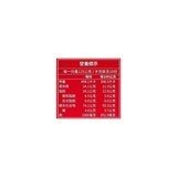 匠拌麵 鵝油金蔥拌麵 125公克 X 10包