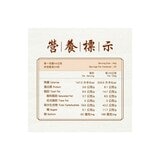 鼎泰豐 冷凍黃金流沙包 44公克 X 20入