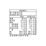 Kirkland Signature 科克蘭 摩佐拉乾酪絲 1.13公斤 X 2包