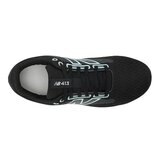 New Balance DynaSoft Flash 女運動鞋 黑 New Balance DynaSoft Flash 女運動鞋 黑