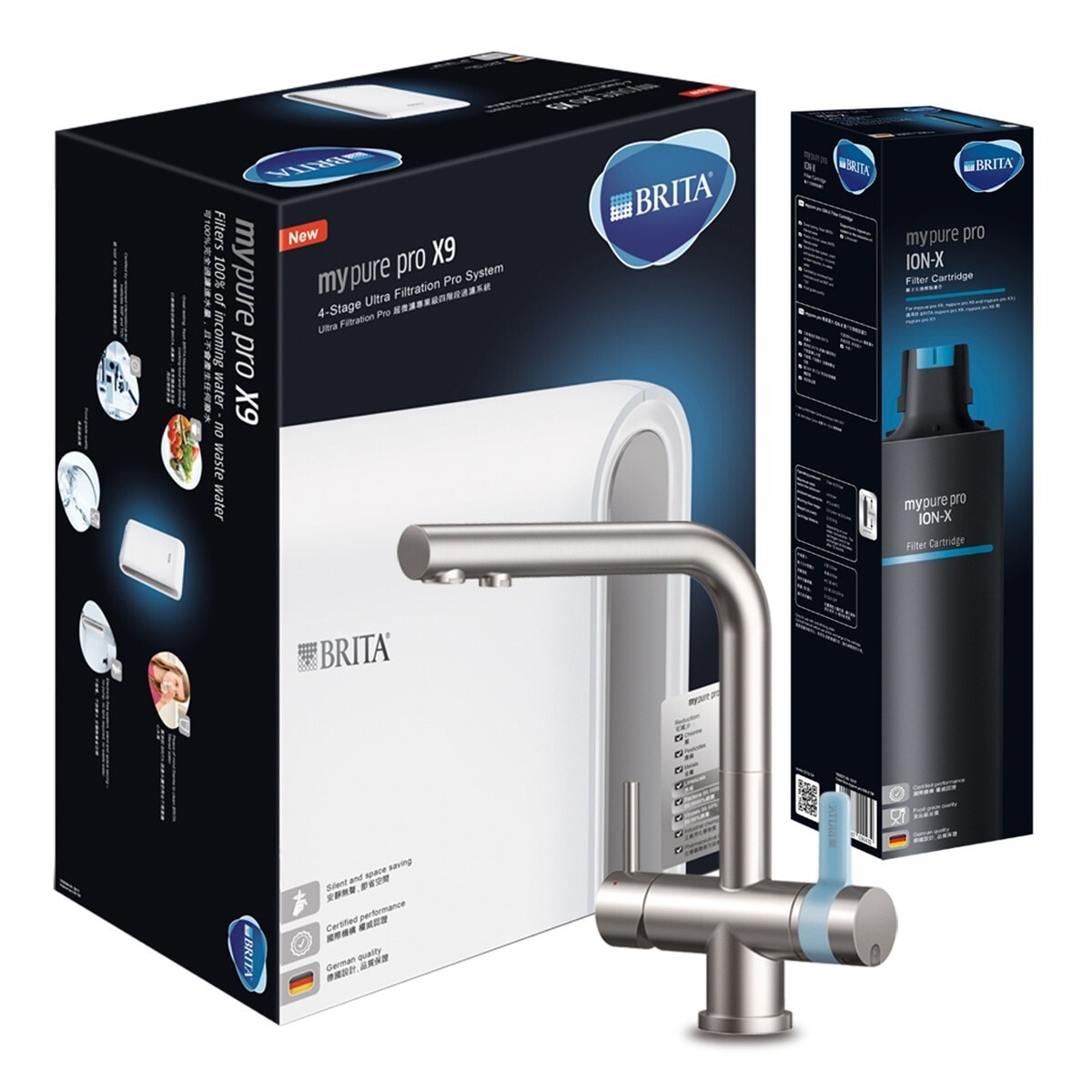 Brita mypure pro X9 超微濾濾水系統 含三用智能不鏽鋼水龍頭