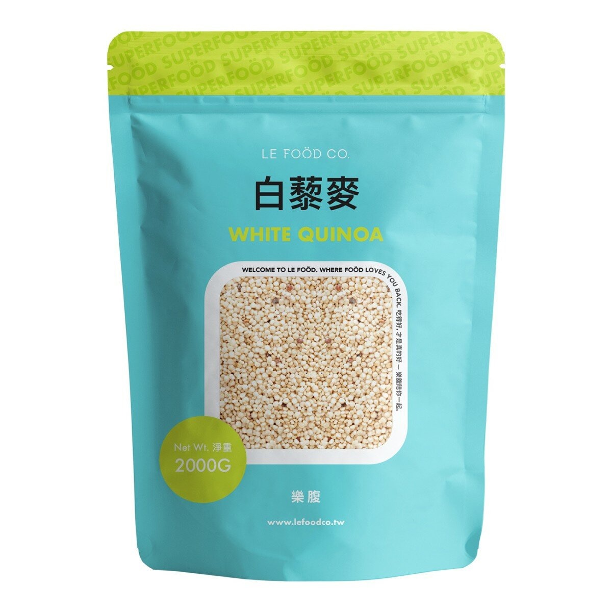 樂腹 白藜麥 2公斤 樂腹 白藜麥 2公斤
