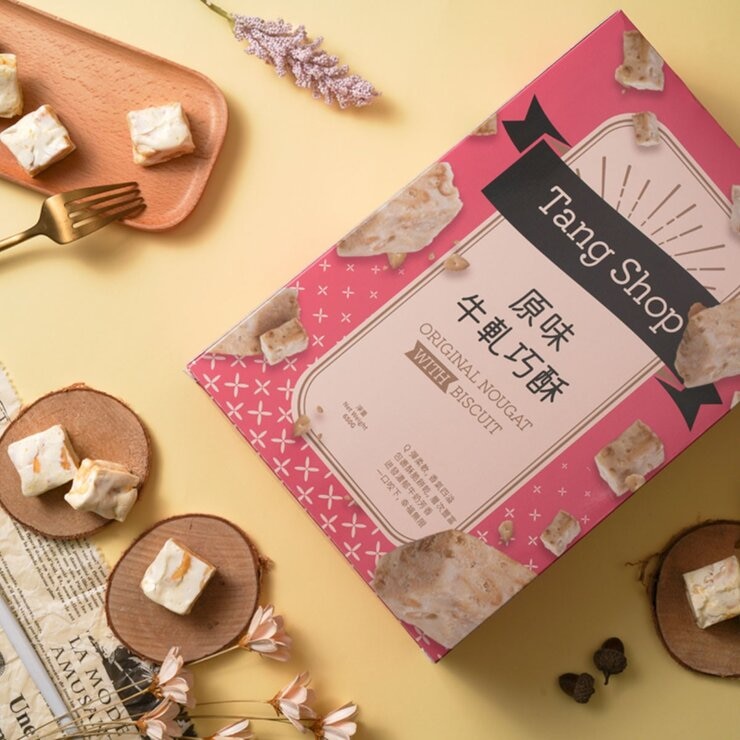 唐舖子 原味牛軋巧酥 650公克