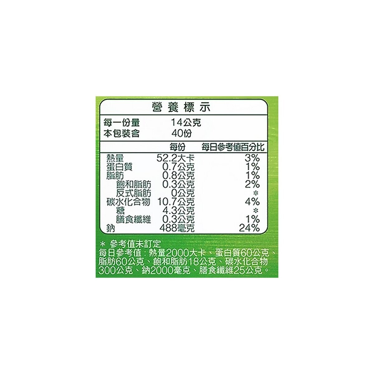 康寶 金黃玉米濃湯 56.3公克 X 10包