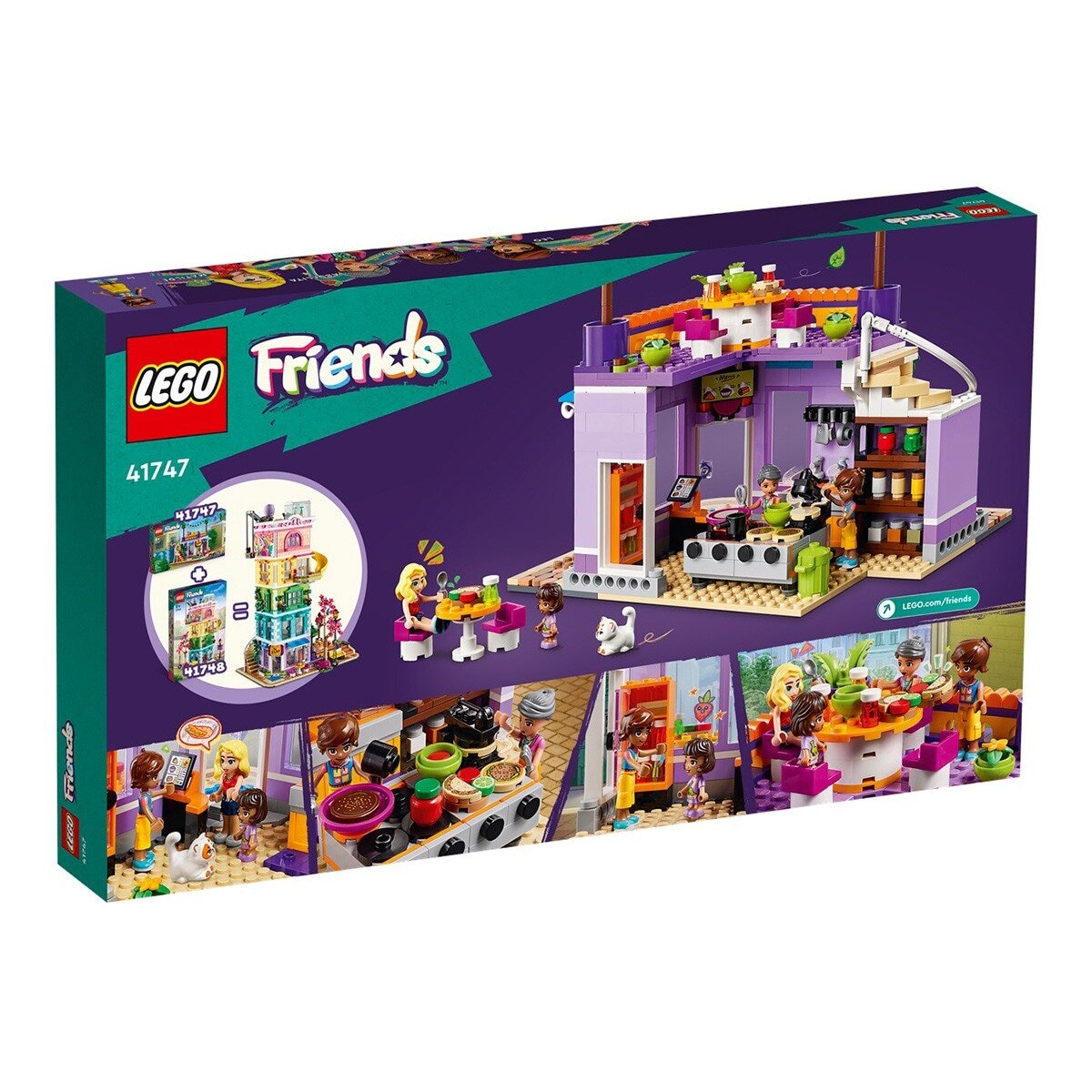 LEGO Friends系列 心湖城社區廚房 41747