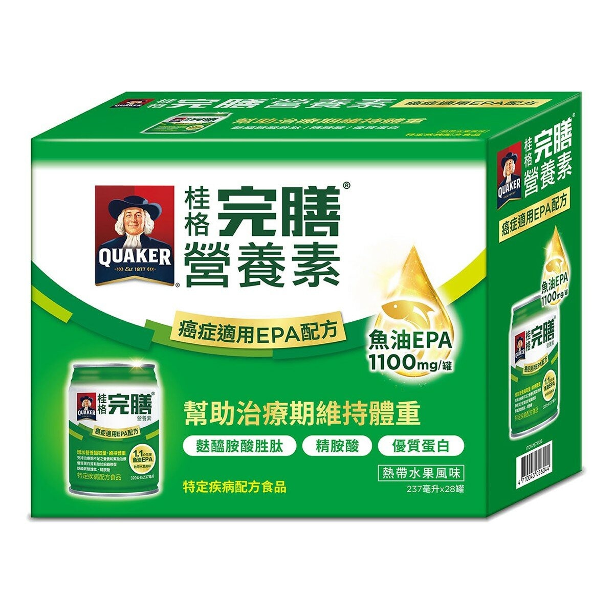 桂格完膳營養素 癌症適用EPA配方 237毫升 X 28罐