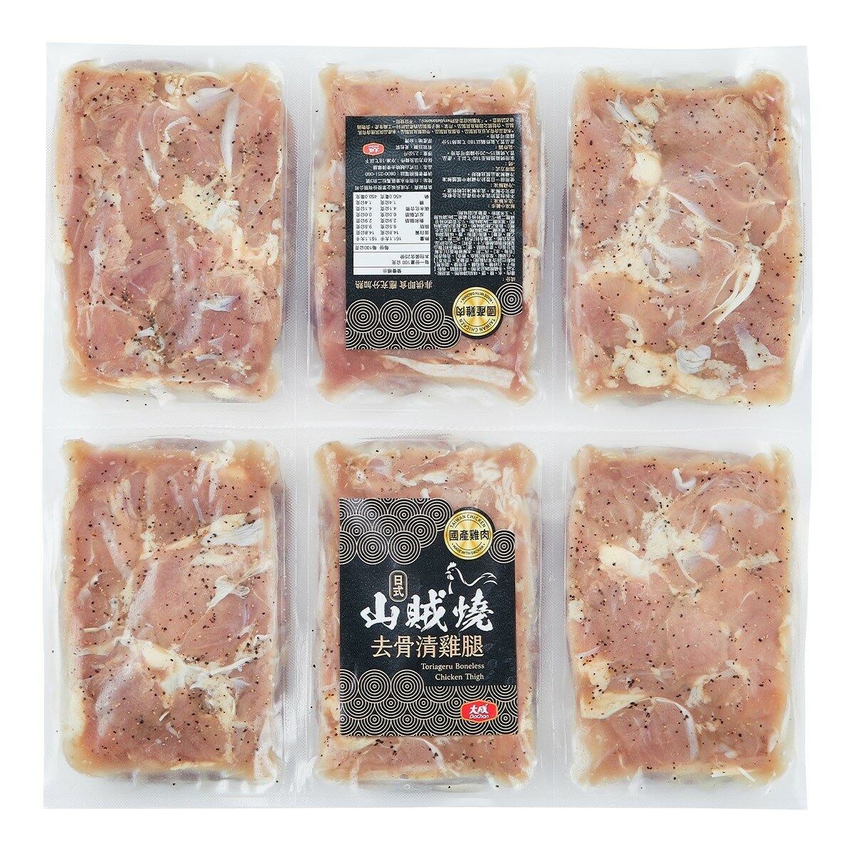 大成 山賊燒去骨清雞腿與十三香雞翅 5公斤