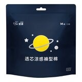 愛康 透芯涼感褲型棉 M 號 12包 X 24片