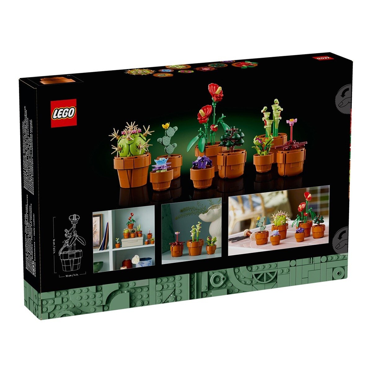 LEGO Icons 系列 迷你盆栽 10329 / 18歲以上