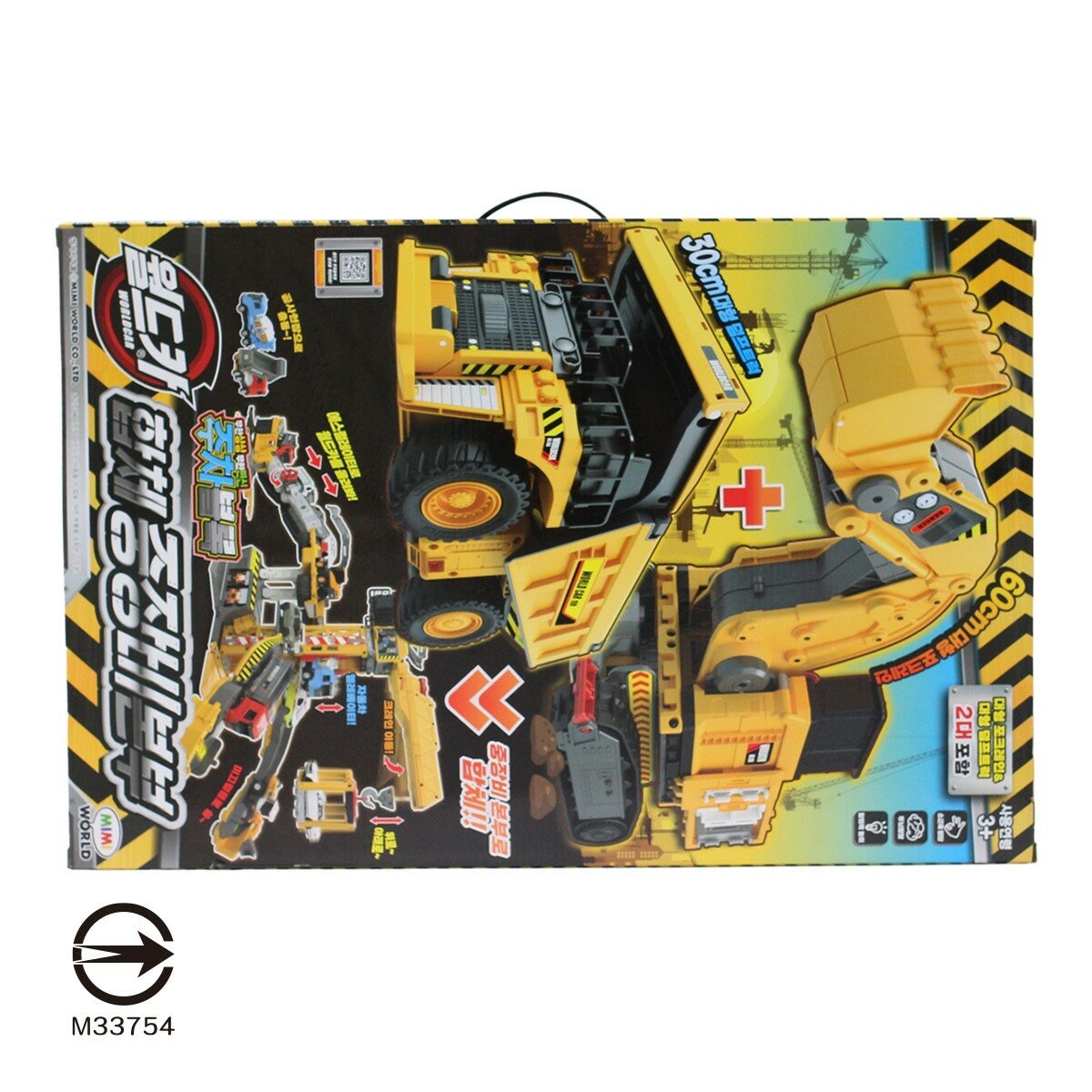 MIMI World 沃卡重型合體設備總部 / 3歲以上 MIMI World 沃卡重型合體設備總部 / 3歲以上