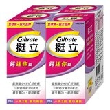 挺立鈣迷你錠 70錠 X 4入