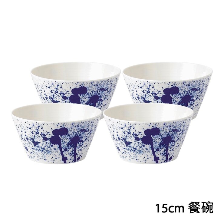 皇家道爾頓 海洋系列 浪花餐碗 X 4件組