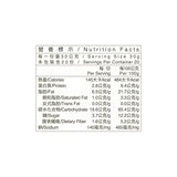 米森 有機黑芝麻餅 30公克 X 20包