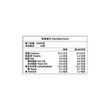 亞細亞田園 冷凍智利綜合莓果 1.5公斤