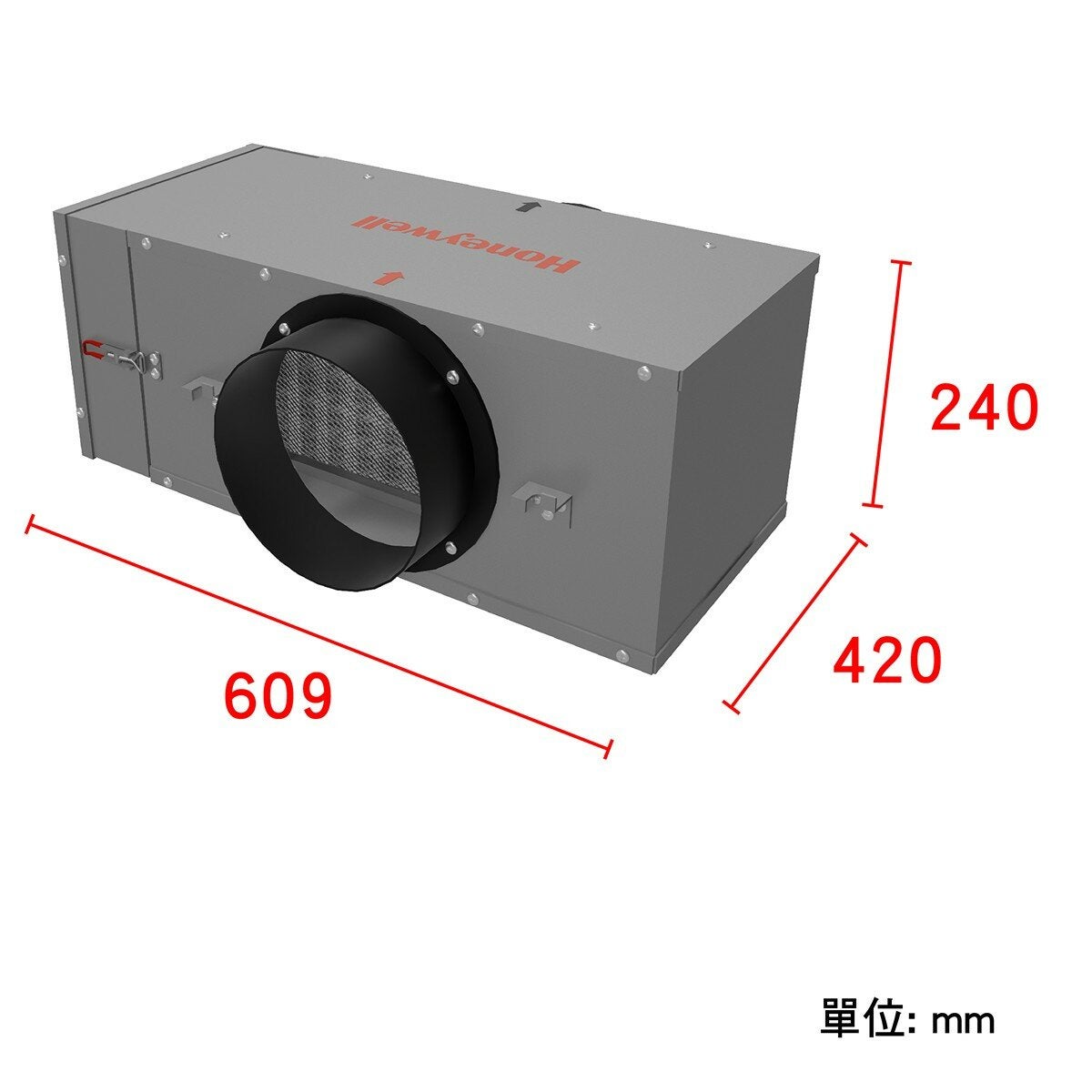 Honeywell 智慧型全戶式除濕清淨優惠套裝 DR120+FC600 PLUS (含基本安裝工程)