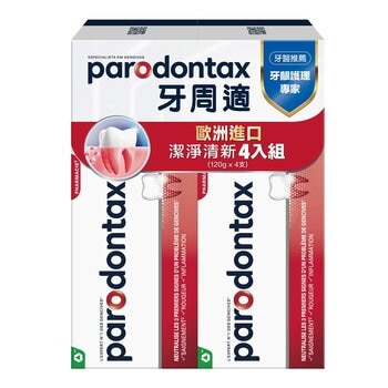 牙周適 牙齦護理牙膏 潔淨清新 120公克 X 4入