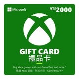 微軟 XBOX 數位禮品卡 2,000元 微軟 XBOX 數位禮品卡 2,000元