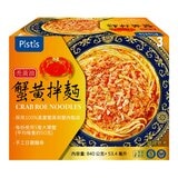 世界廚房 禿黃油蟹黃拌麵 300公克 X 3入
