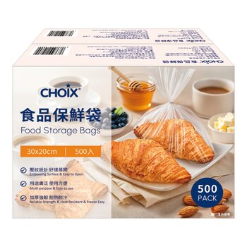 巧心 食品保鮮袋 500 入 X 2 盒 巧心 食品保鮮袋 500 入 X 2 盒