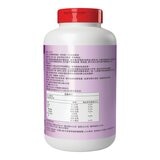 科克蘭 葡萄糖胺+軟骨素+MSM 加強錠 300 錠