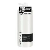 Nexxus 礦物純淨蓬鬆護髮乳 999毫升 Nexxus 礦物純淨蓬鬆護髮乳 999毫升