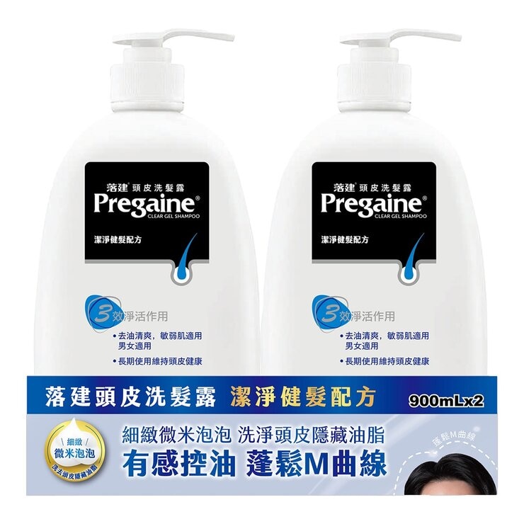 落建 頭皮洗髮露 900毫升 X 2入 落建 頭皮洗髮露 900毫升 X 2入