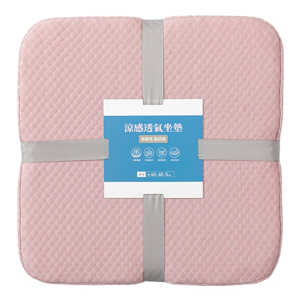 Heniemo 涼感透氣坐墊 40公分 X 40公分 X 5公分 粉 Heniemo 涼感透氣坐墊 40公分 X 40公分 X 5公分 粉