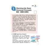 New TOEIC單字片語滿貫全攻略+New TOEIC閱讀滿貫全攻略(2冊合售) New TOEIC單字片語滿貫全攻略+New TOEIC閱讀滿貫全攻略(2冊合售)