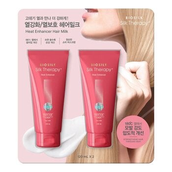 Biosilk Silk Therapy 熱能防護柔順免沖洗修護乳 120毫升 X 2入 Biosilk Silk Therapy 熱能防護柔順免沖洗修護乳 120毫升 X 2入