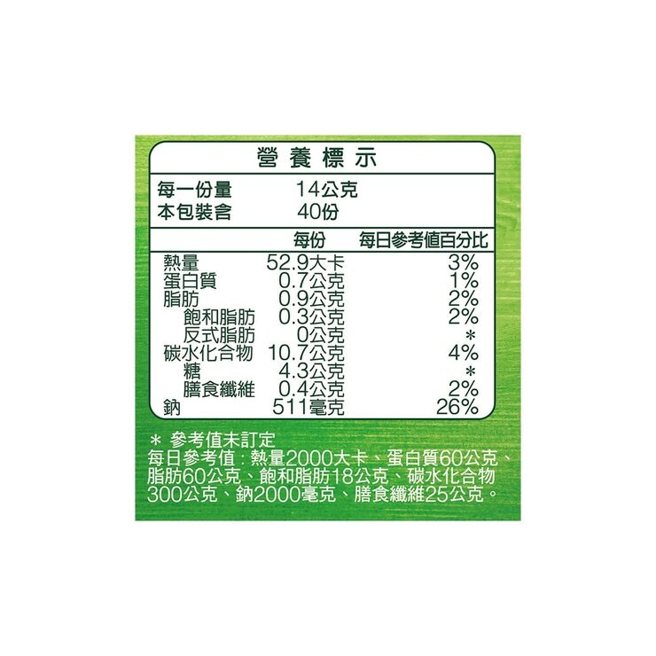 康寶 金黃玉米濃湯 56.3公克 X 10包