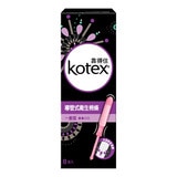 Kotex 靠得住導管式衛生棉條 一般型 64入