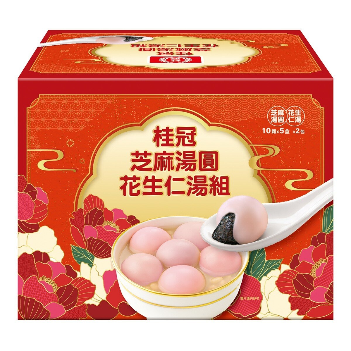 桂冠 冷凍芝麻湯圓花生仁湯組 2200公克