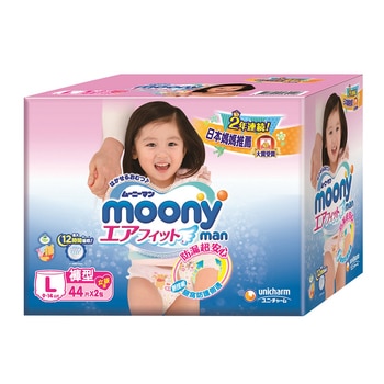 Moony 日本頂級版尿布 - 褲型 - 女孩用 L - 88片 Moony 日本頂級版尿布 - 褲型 - 女孩用 L - 88片