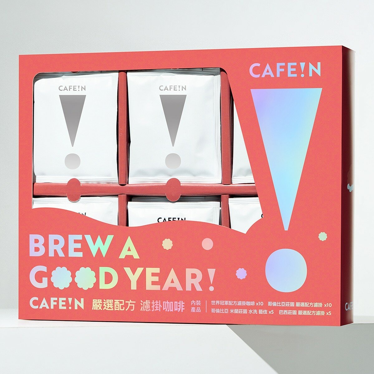 硬咖啡 嚴選配方濾掛咖啡禮盒 10公克 X 30入