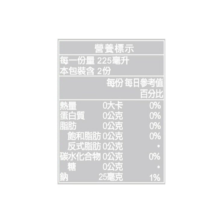 原萃 冷萃四季春茶 450毫升 X 24入 原萃 冷萃四季春茶 450毫升 X 24入