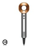 戴森 Supersonic HD08 吹風機 平裝版 銀銅色