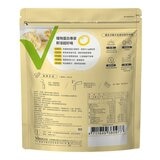 米森 無調味分離大豆蛋白粉 原味 1250公克
