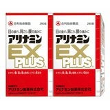 合利他命 強效錠 合利他命 強效錠