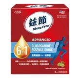 益節 葡萄糖胺六合一精華飲 25毫升 X 30包