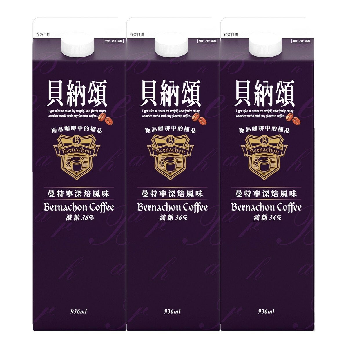貝納頌 曼特寧深焙風味咖啡 936毫升 X 3入 貝納頌 曼特寧深焙風味咖啡 936毫升 X 3入
