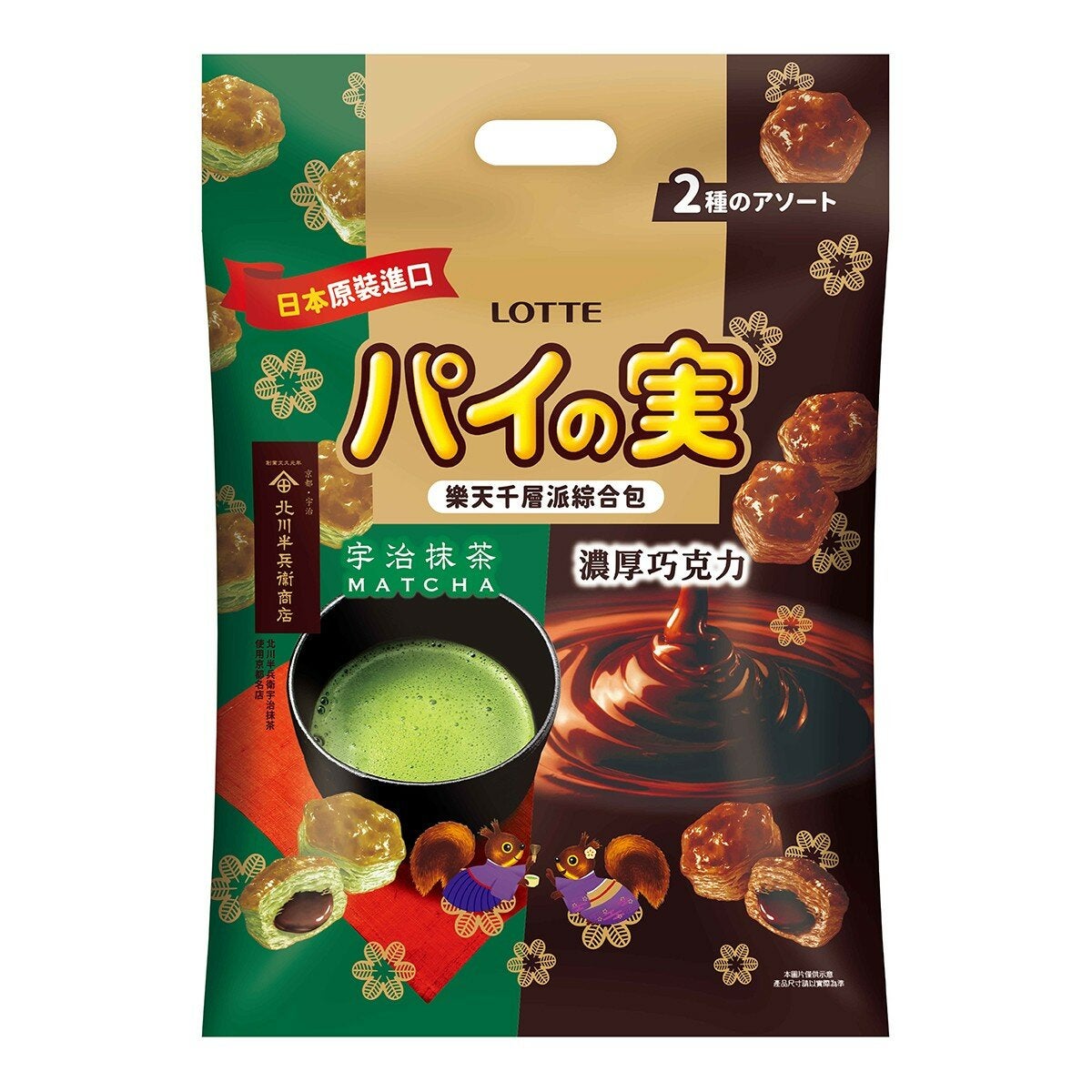 樂天 千層派 濃厚巧克力 + 宇治抹茶風味綜合包 120.4公克 X 4入