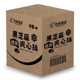 大田海洋 鱈魚黑芝麻夾心絲 720公克 X 8入 大田海洋 鱈魚黑芝麻夾心絲 720公克 X 8入