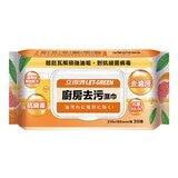 立得清 廚房去汙濕巾 30張 X 13入 立得清 廚房去汙濕巾 30張 X 13入
