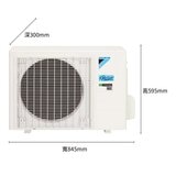 大金 5-7坪 4.1kW 橫綱X系列 變頻冷暖一對一分離式冷氣 含運費及基本安裝