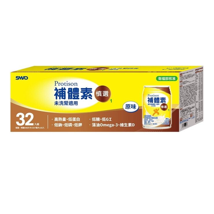 Protison CKD Shake [9.7% Protein] Original 237 ml X 32-Can