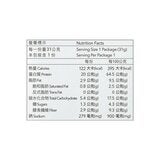 Body Goals 全素多效豌豆蛋白飲 31公克 X 30入 杜拜巧克力 Body Goals 全素多效豌豆蛋白飲 31公克 X 30入 杜拜巧克力