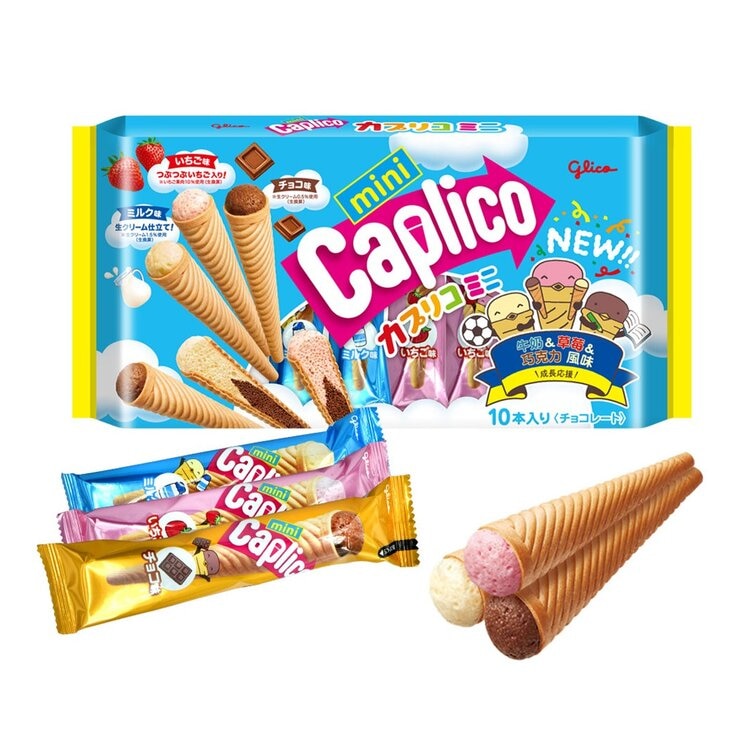 格力高 綜合迷你甜筒餅乾 3入組