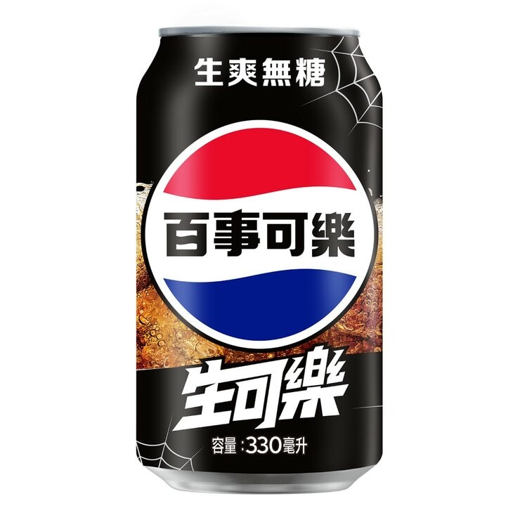 百事可樂 無糖生可樂易開罐 330毫升 X 24入