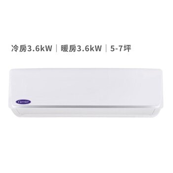 開利 5 - 7坪 3.6kW 智冷系列變頻冷暖一對一分離式冷氣 含運費及基本安裝