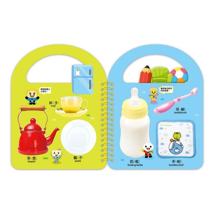Food超人幼幼認知手提書(全套8冊)+多重點讀筆